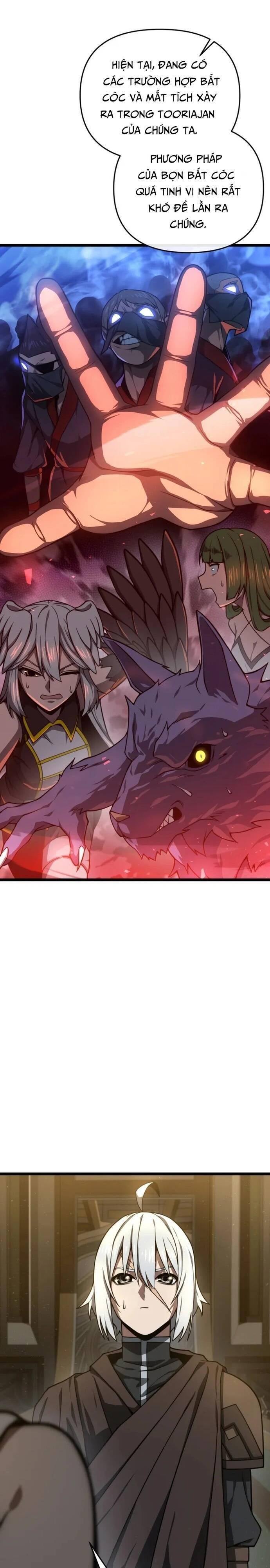 Kiếm Ma Chết Tiệt - Page 15