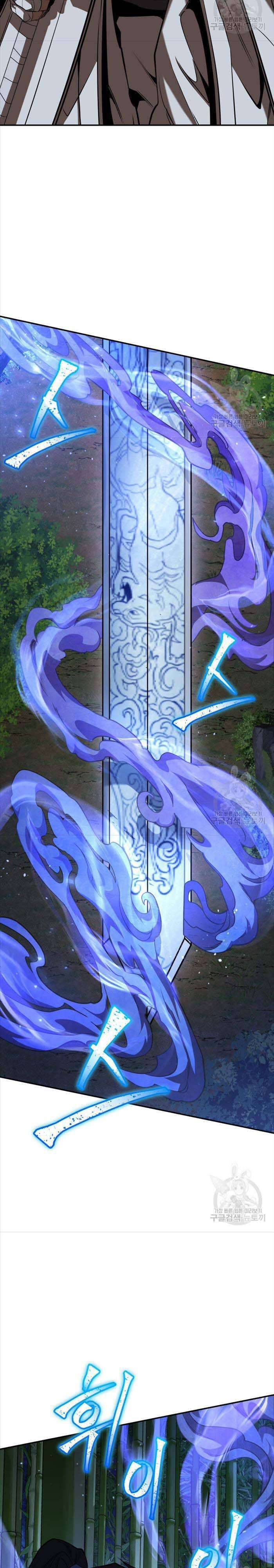 Hoa Sơn Tật Phong Kiếm - Page 38