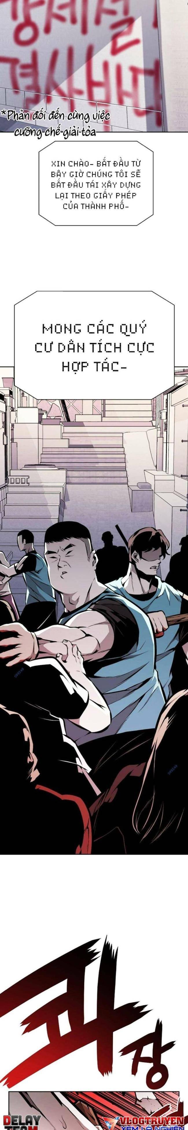 Cuồng Thú - Page 11