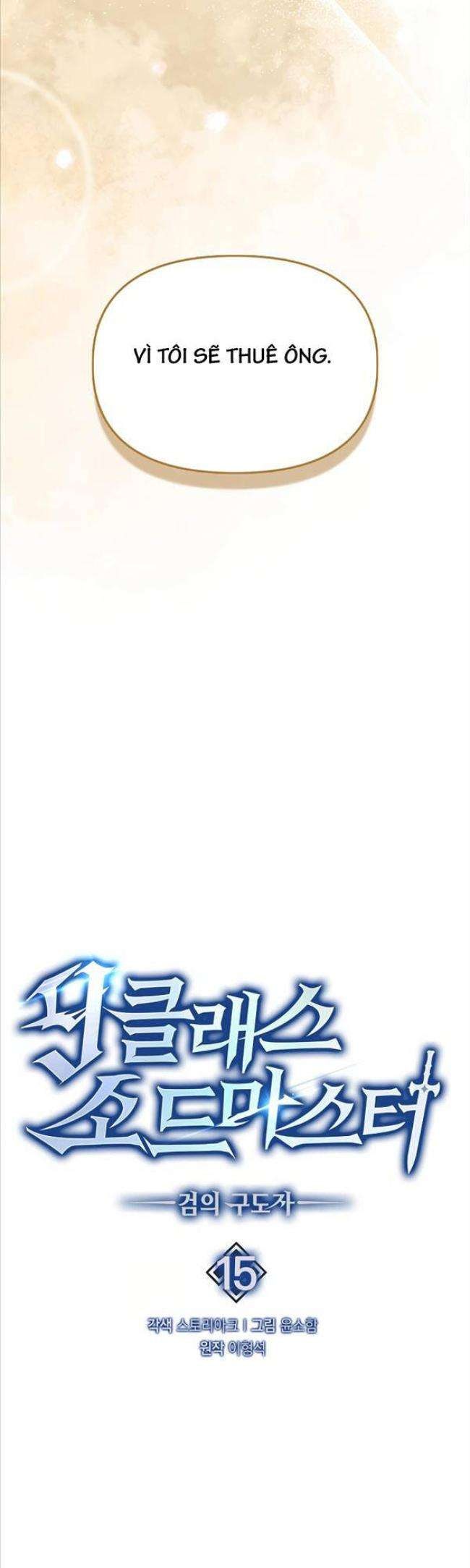 Kiếm Sư Cấp 9 Trở Lại - Page 27