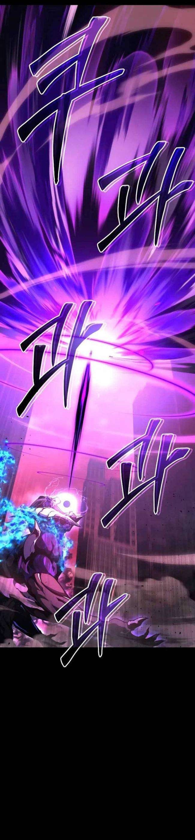 Thần Chiến Tranh Trở Lại Cấp 2 - Page 13