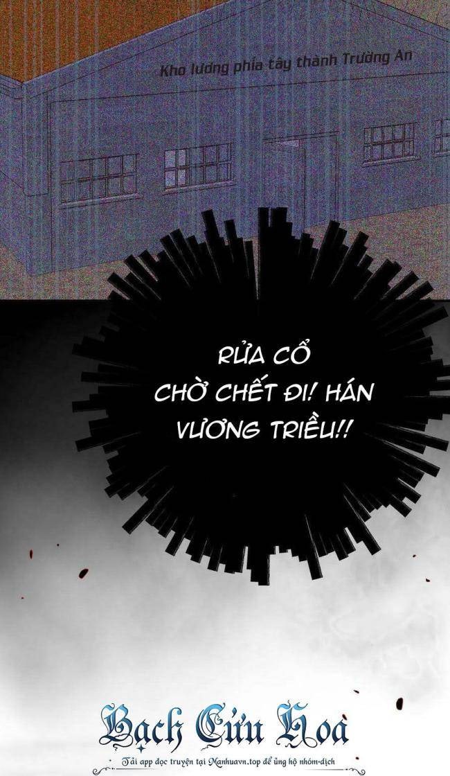 Từ Hôm Nay Bắt Đầu Làm Thành Chủ - Page 12