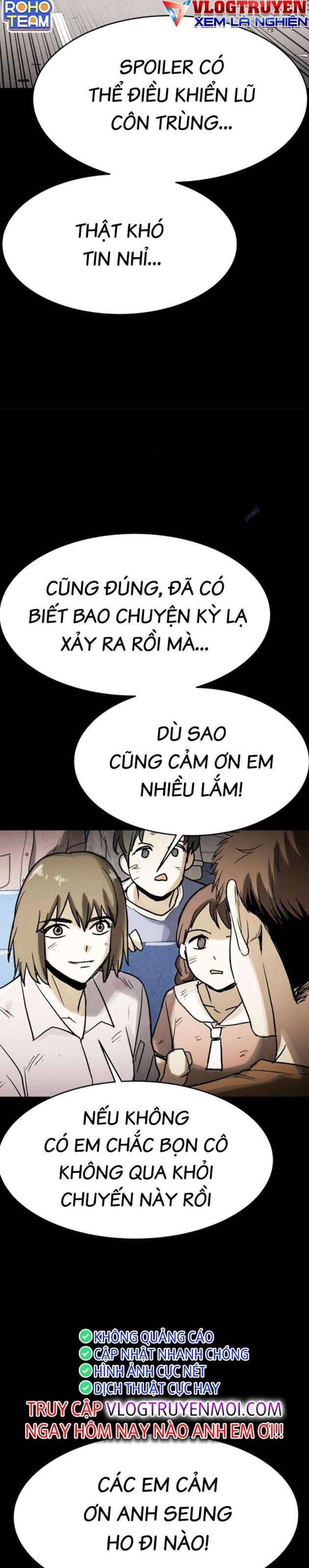 Mầm Chết - Page 13