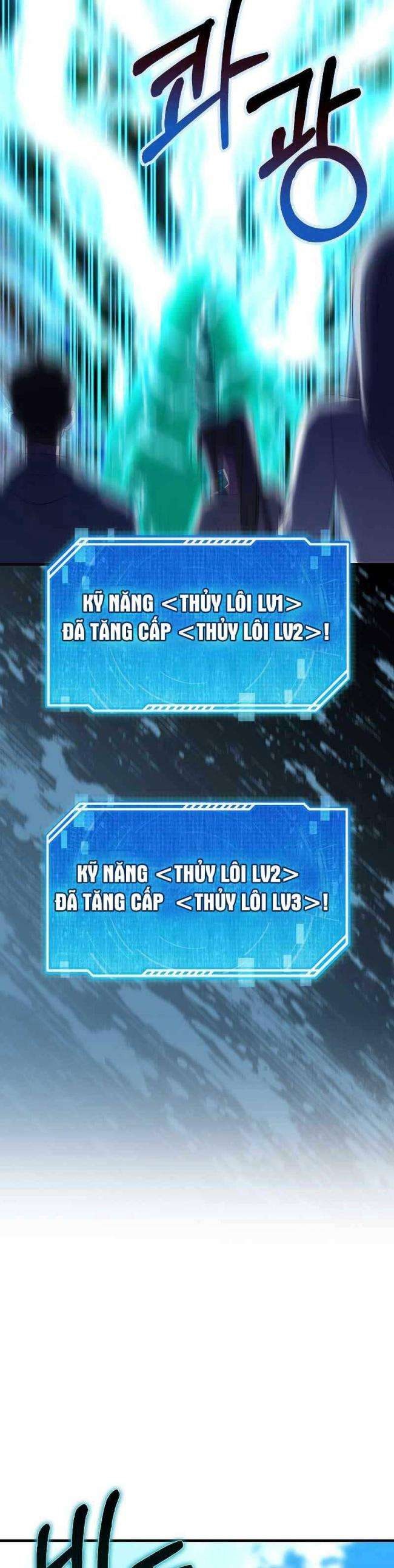 Tôi Không Phải Là Hồi Quy Giả - Page 13