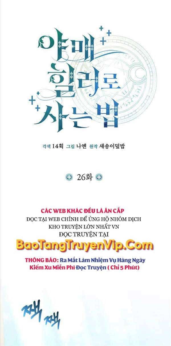 Cách Sống Như Một Trị Liệu Sư Bất Hợp Pháp - Page 12