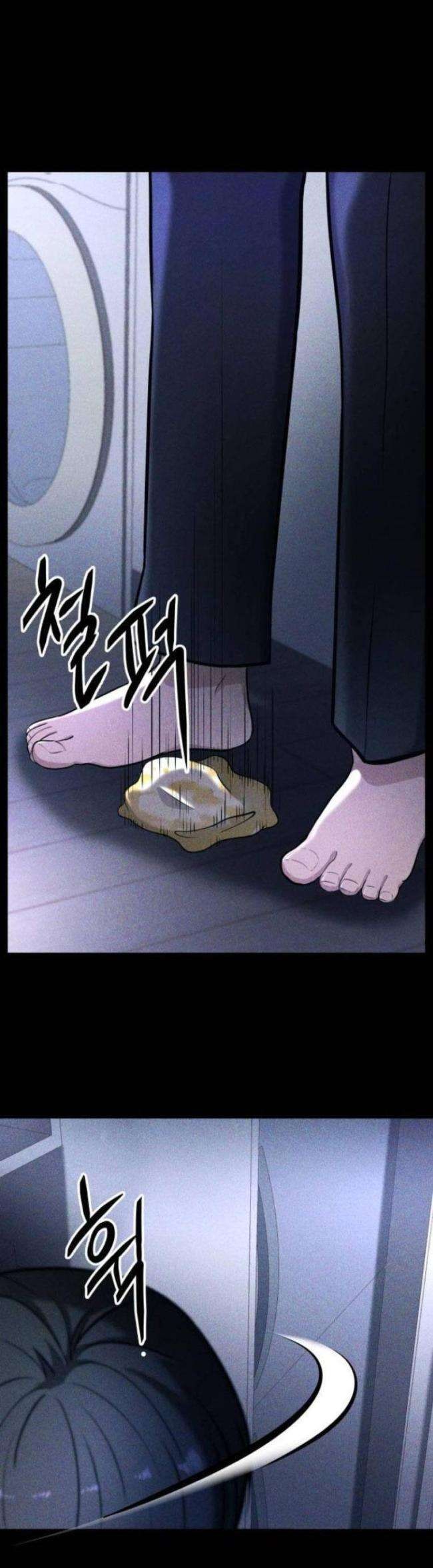 Phòng Kín - Page 28