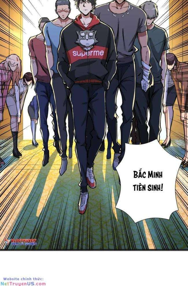 Phệ Thần Kỷ - Page 35