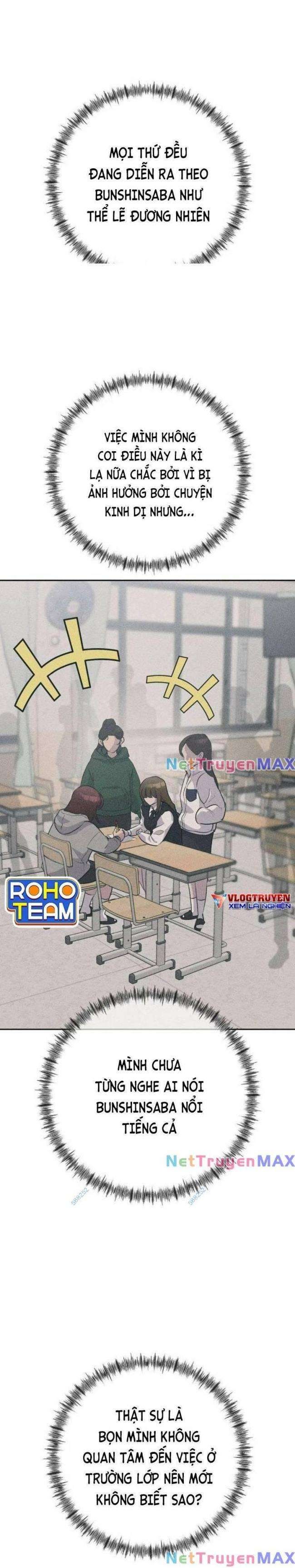 Trò Chơi Ma Quái - Page 19