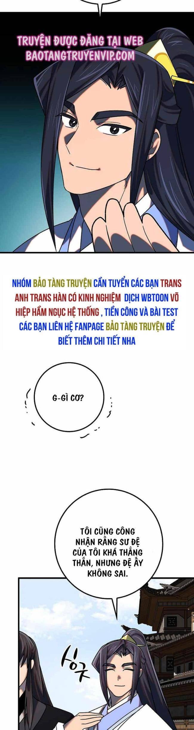 Thiên Phong Phách Đạo - Page 28