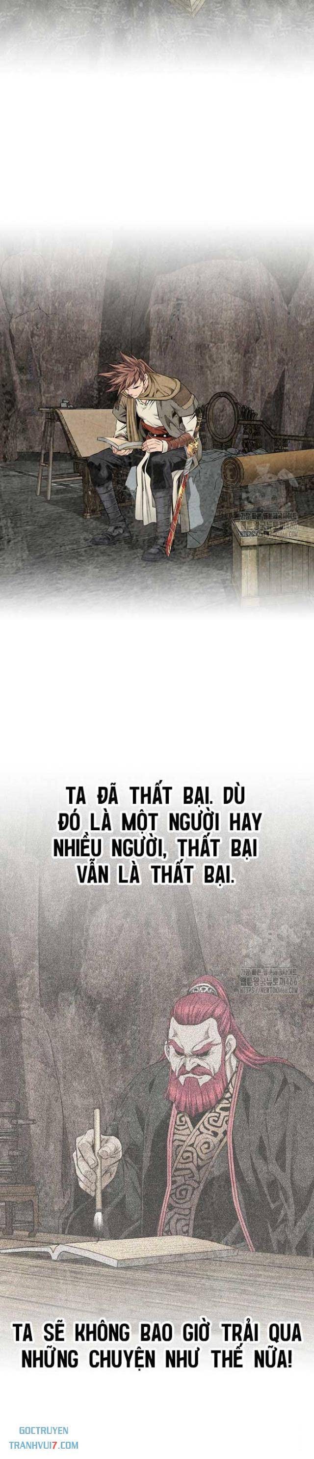 Thiên Hạ Đệ Nhất Y Lại Môn - Page 14
