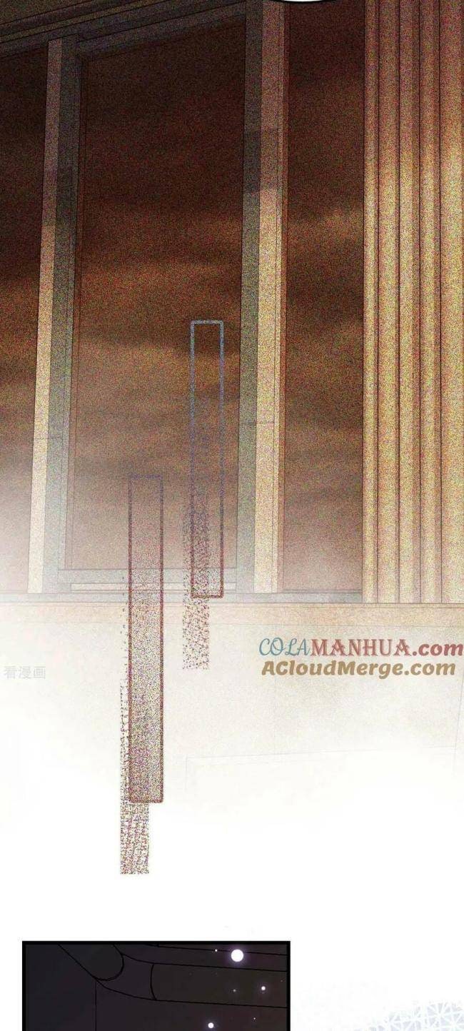 Từ Hôm Nay Bắt Đầu Làm Thành Chủ - Page 10