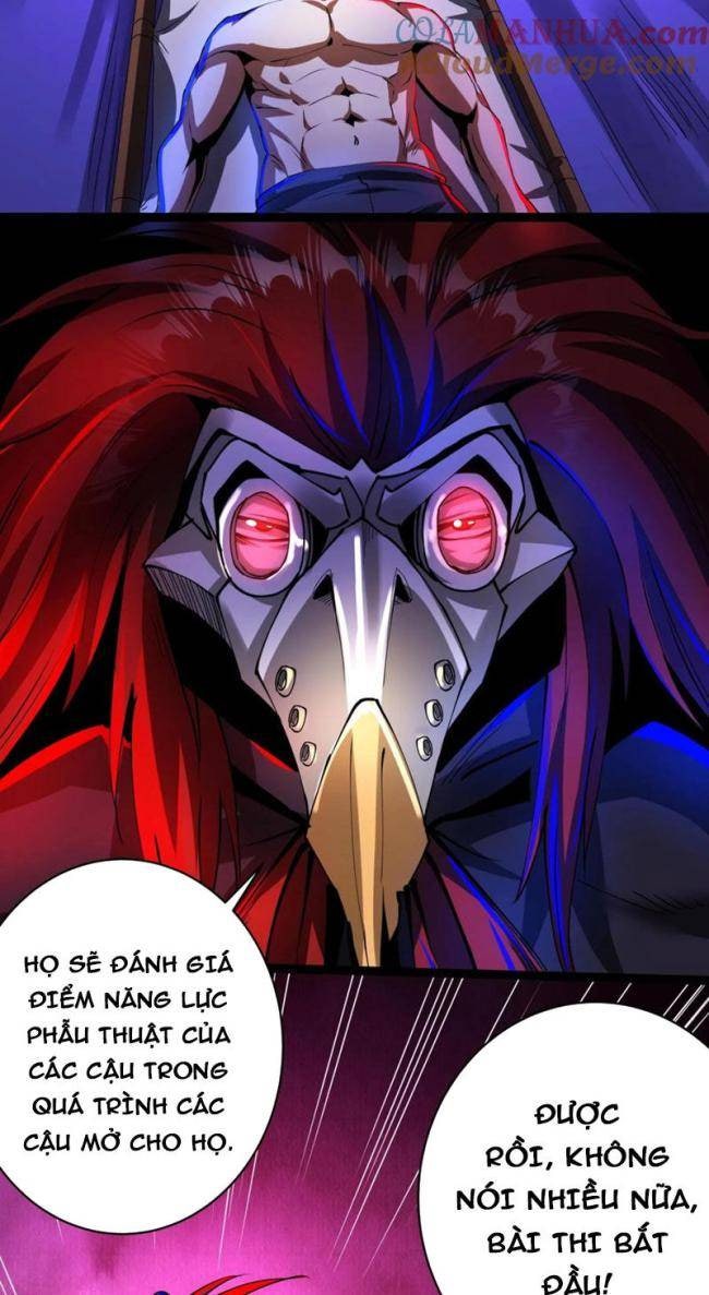 Dược Sư Kì Lạ: Bệnh Nhân Của Tôi Đều Rất Khủng Bố - Page 26