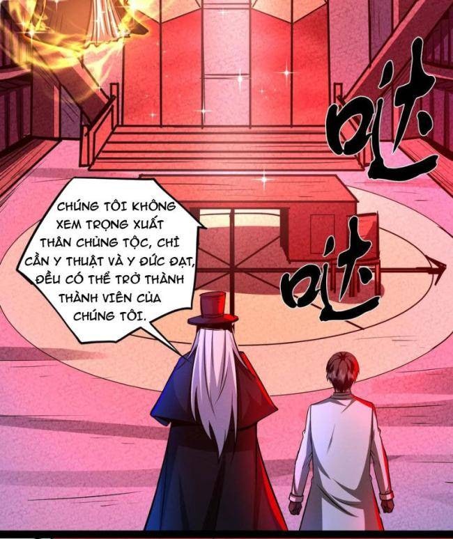 Dược Sư Kì Lạ: Bệnh Nhân Của Tôi Đều Rất Khủng Bố - Page 17