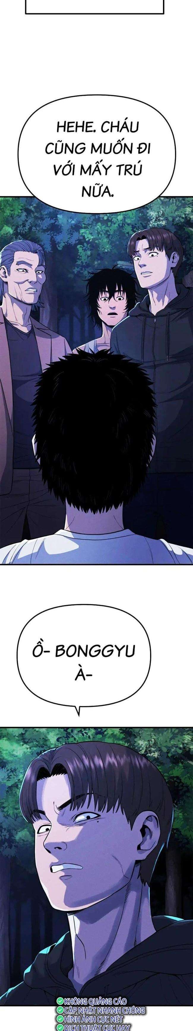 Gương Mặt Tâm Thần - Page 24