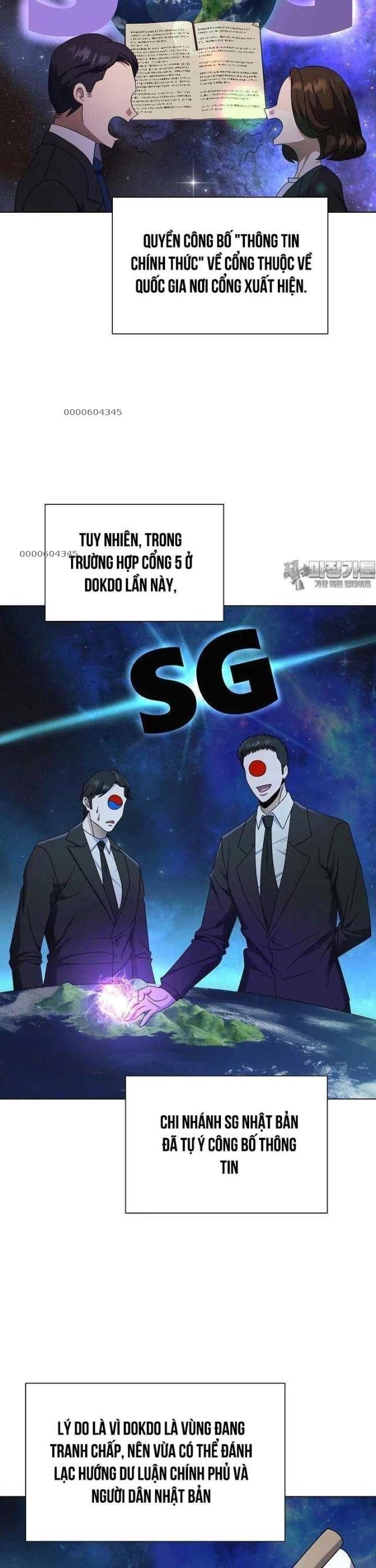 Thiên Ma Không Muốn Thăng Cấp - Page 17