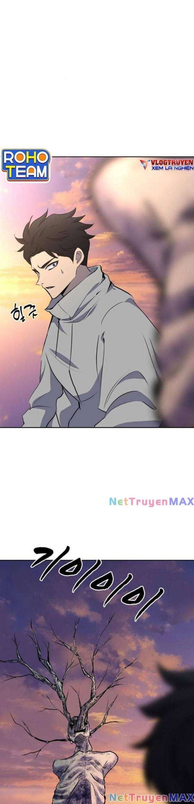 Trò Chơi Ma Quái - Page 23