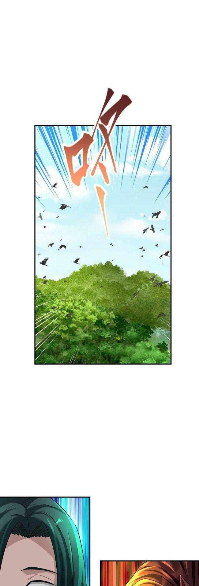 Nhập Hồn Ma Đạo Tổ Sư - Page 8