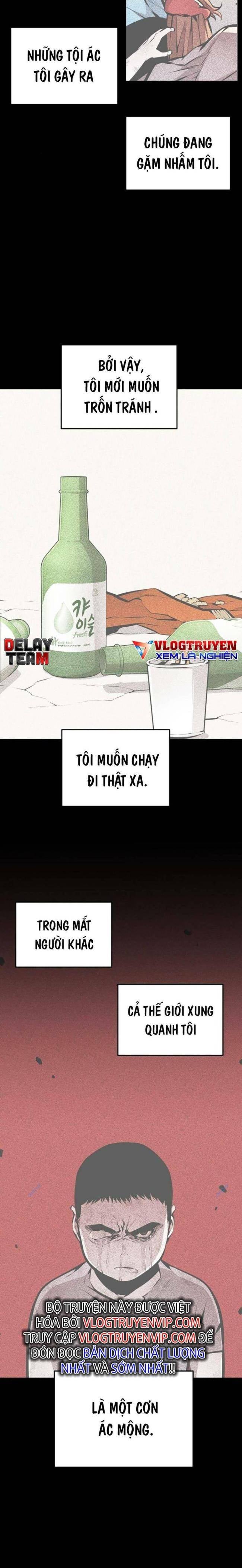 Cuồng Thú - Page 27