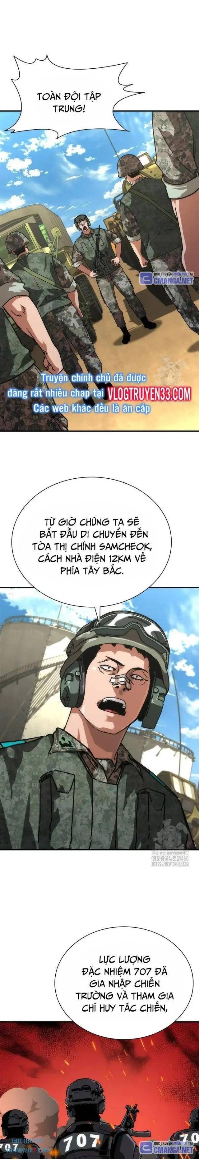 Mạt Thế Zombie 82-08 - Page 12