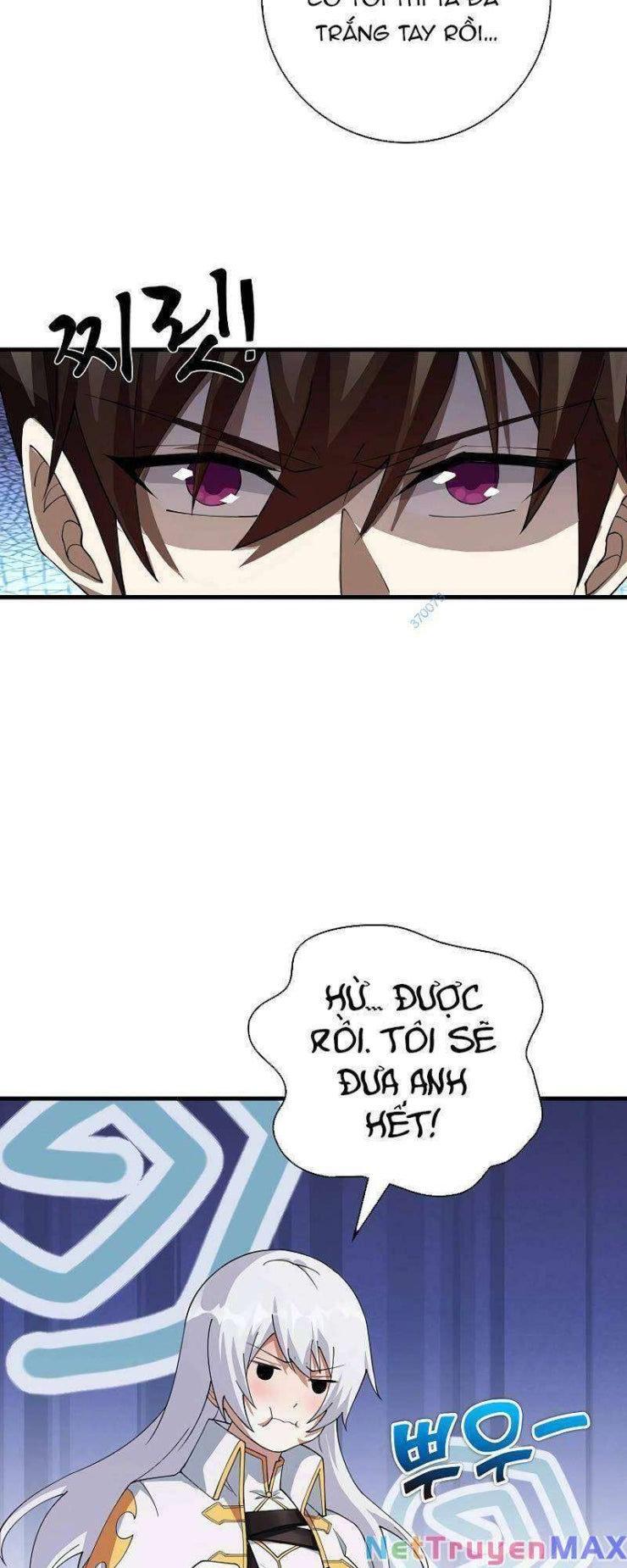 Đăng Nhập Thành Quái Vật - Page 6