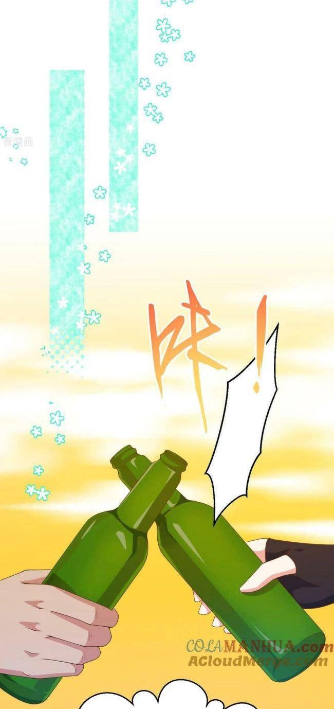 Từ Hôm Nay Bắt Đầu Làm Thành Chủ - Page 17