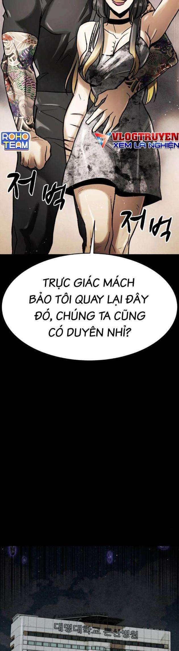 Mầm Chết - Page 30