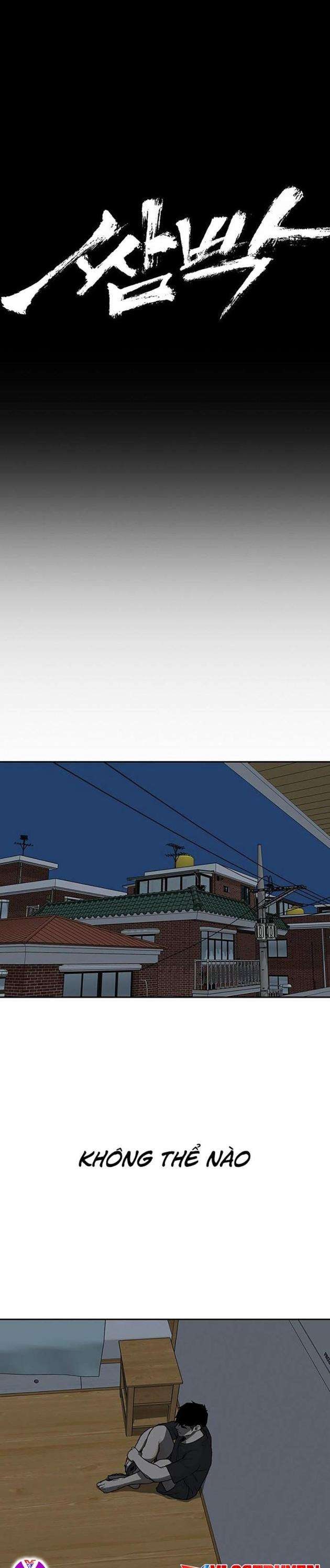 Trường Học Gangster - Page 7