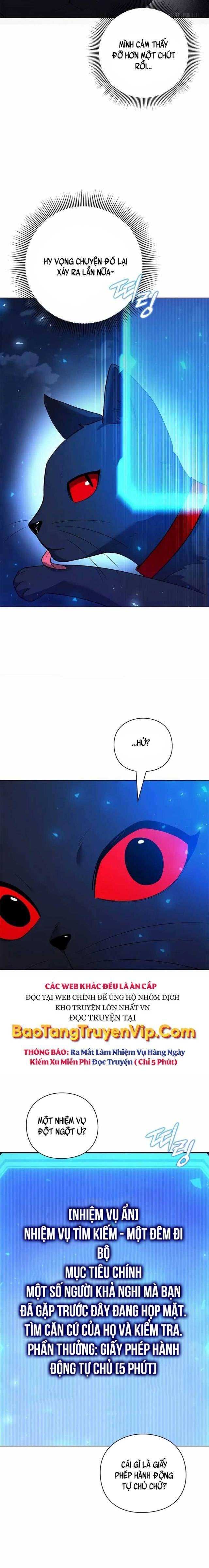 Thợ Tạo Tác Vũ Khí - Page 25