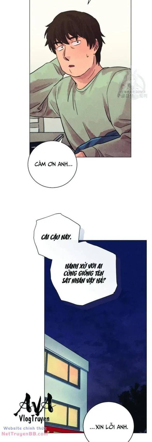 Phỏng Vấn Sát Nhân - Page 22