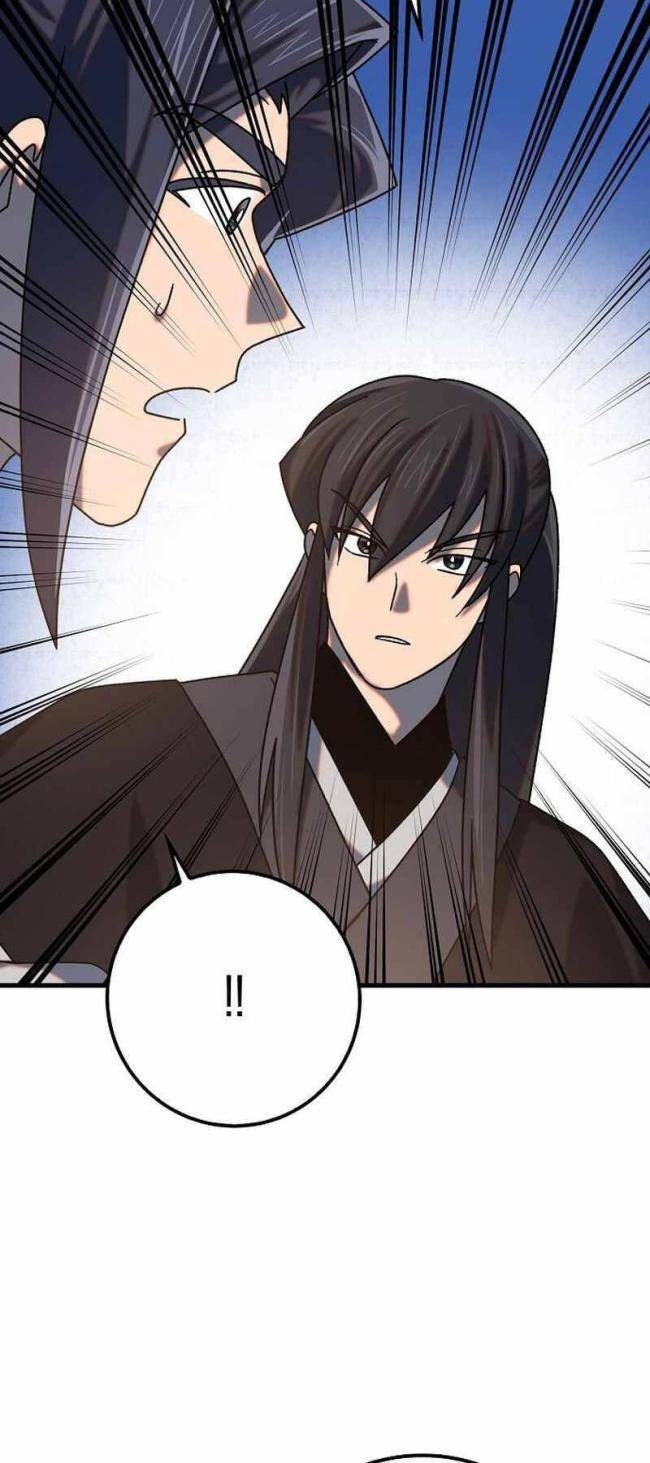 Thiên Phong Phách Đạo - Page 22