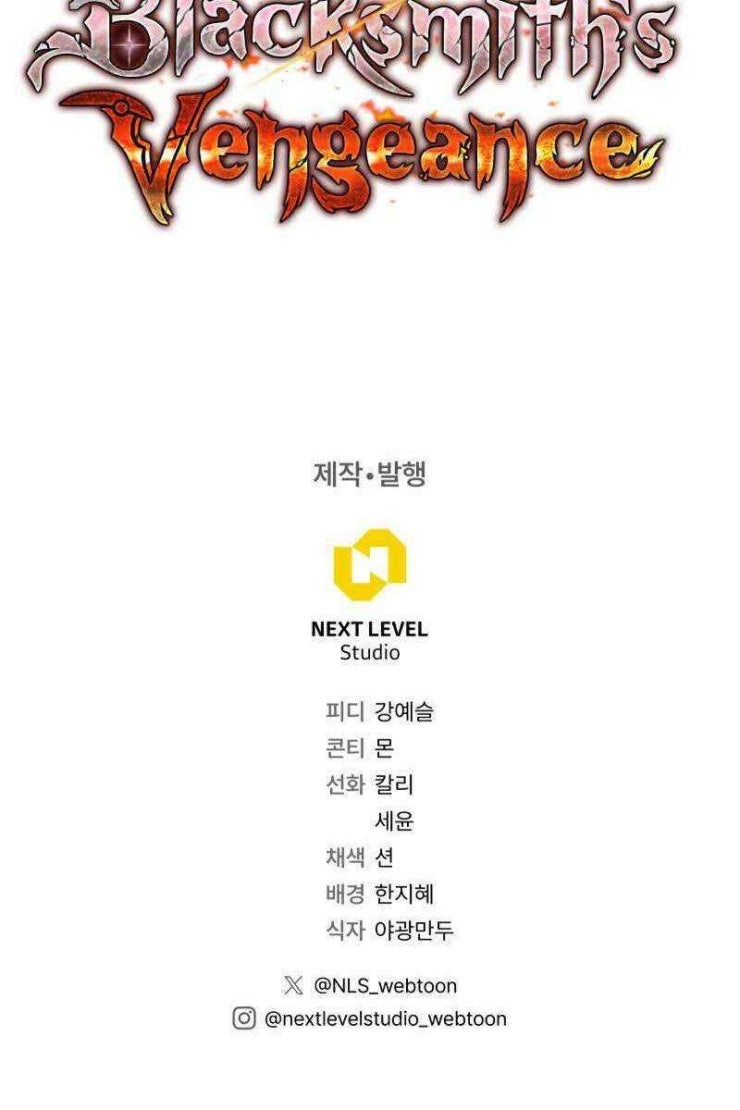 Sự Trả Thù Của Thợ Rèn Huyền Thoại - Page 37