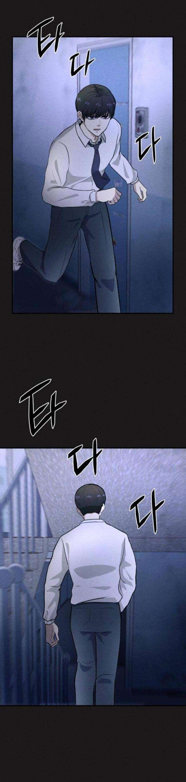 Phòng Kín - Page 7