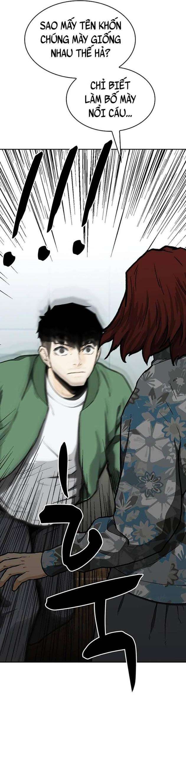 Trường Học Gangster - Page 29