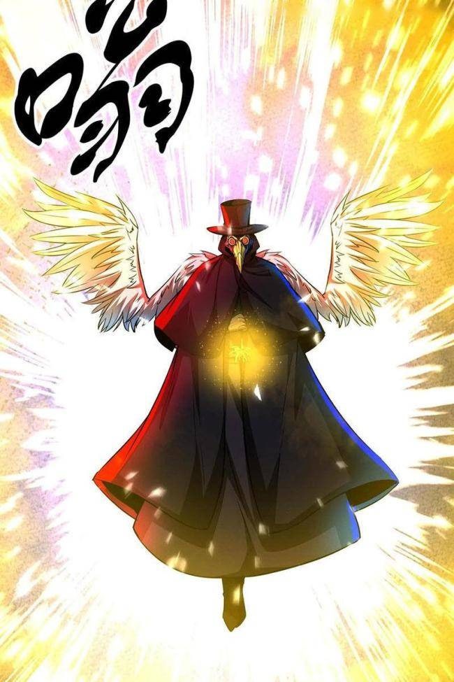 Dược Sư Kì Lạ: Bệnh Nhân Của Tôi Đều Rất Khủng Bố - Page 20