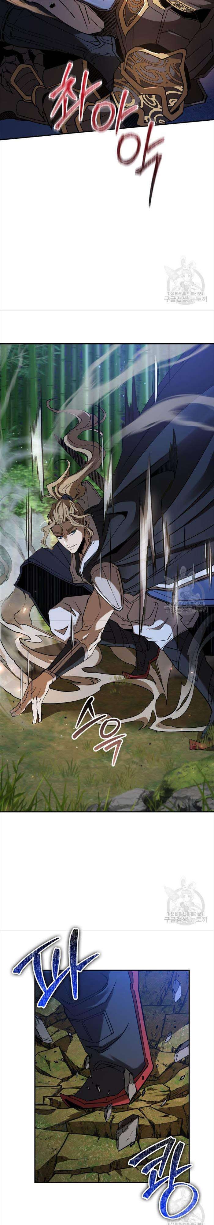 Hoa Sơn Tật Phong Kiếm - Page 36