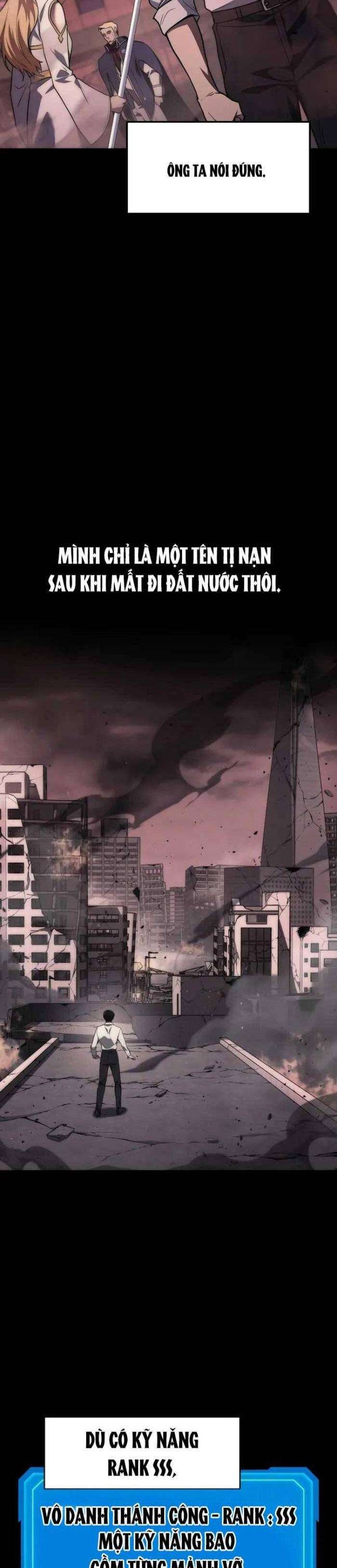 Thần Chiến Tranh Trở Lại Cấp 2 - Page 34