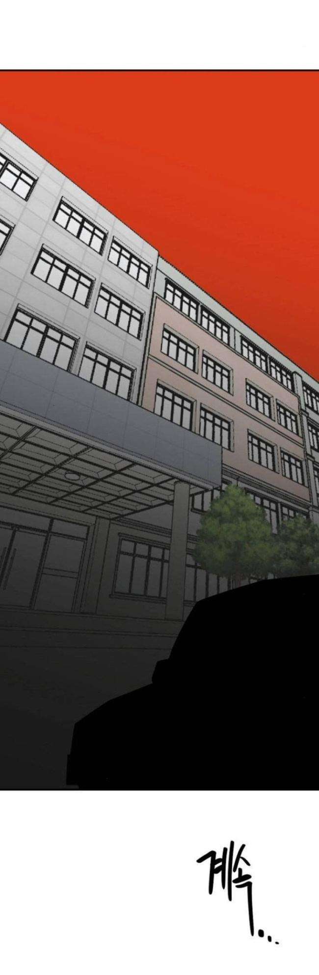 Chỉ Có Cái Chết Mới Là Sự Cứu Rỗi - Page 70