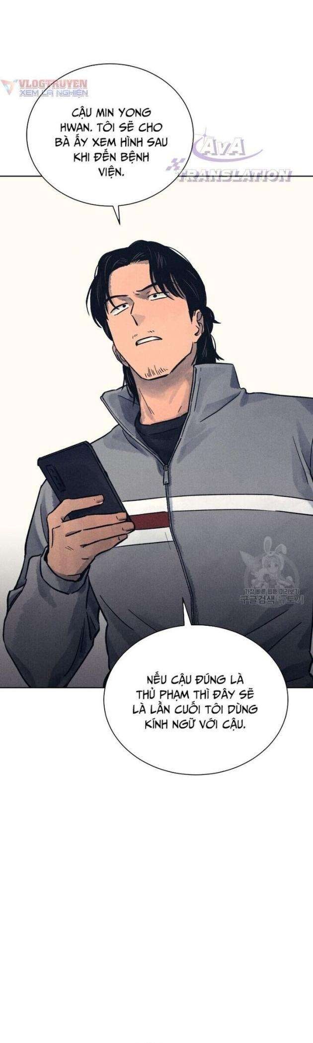 Phỏng Vấn Sát Nhân - Page 20