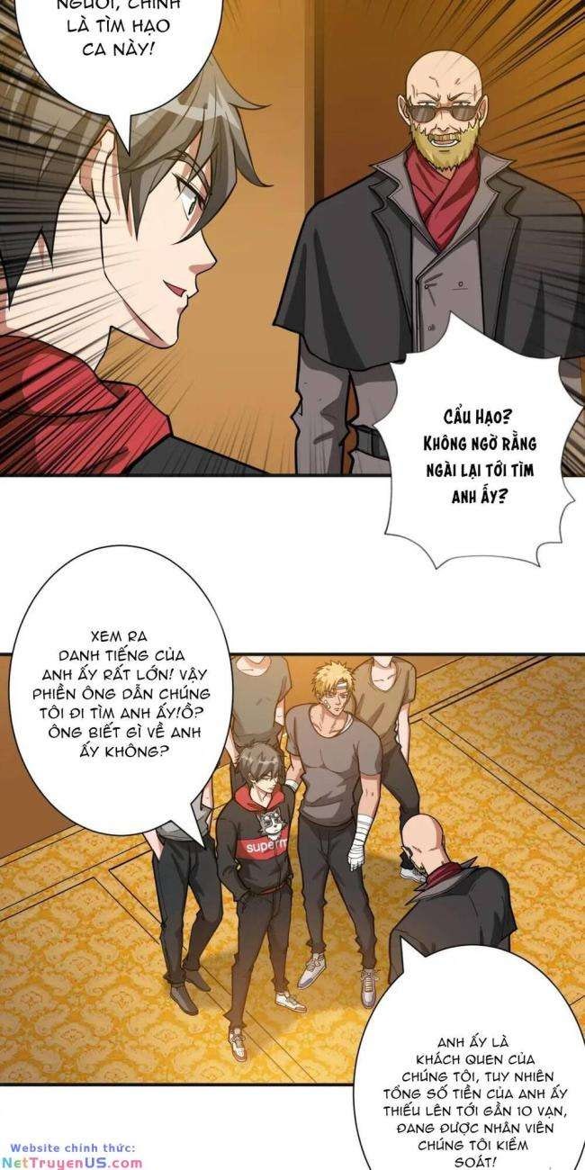 Phệ Thần Kỷ - Page 6