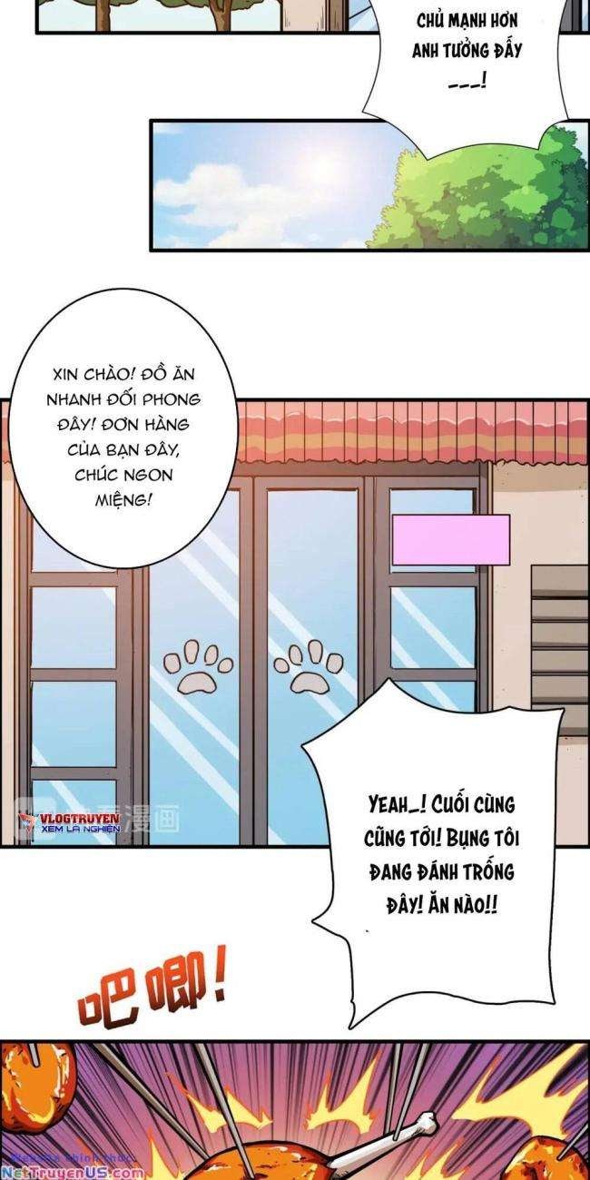 Phệ Thần Kỷ - Page 15