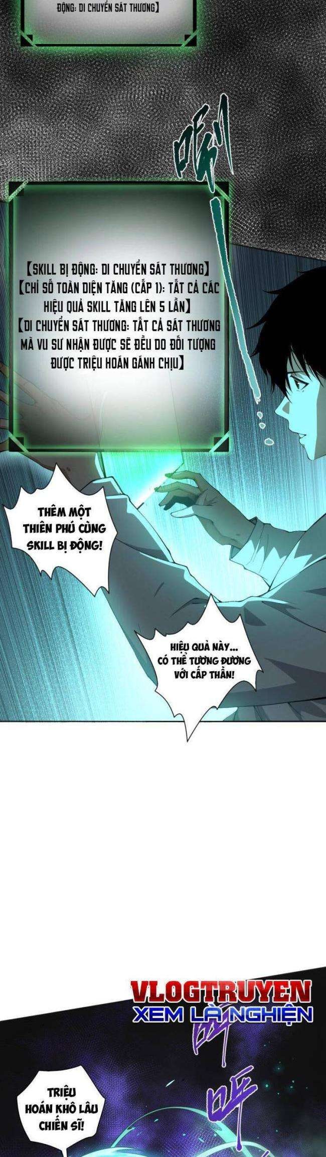 Thảm Họa Tử Linh Sư - Page 54