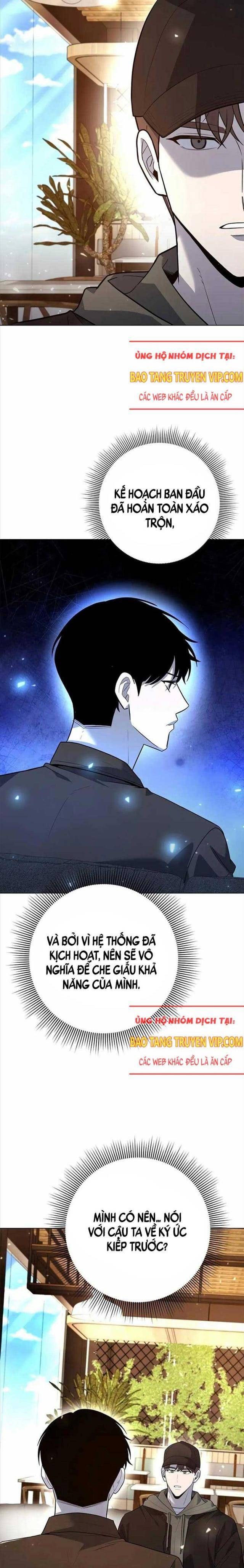 Thợ Tạo Tác Vũ Khí - Page 35