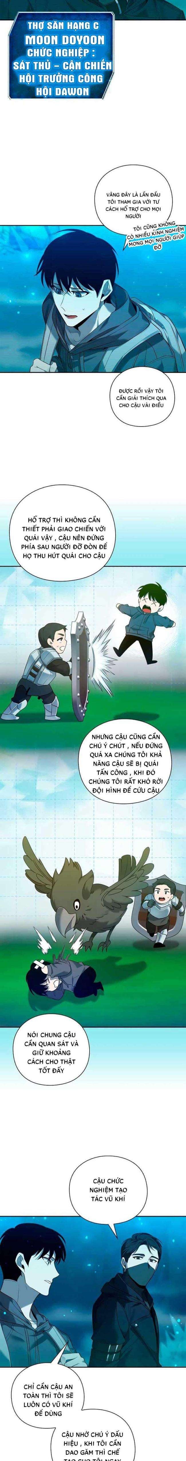 Thợ Tạo Tác Vũ Khí - Page 5