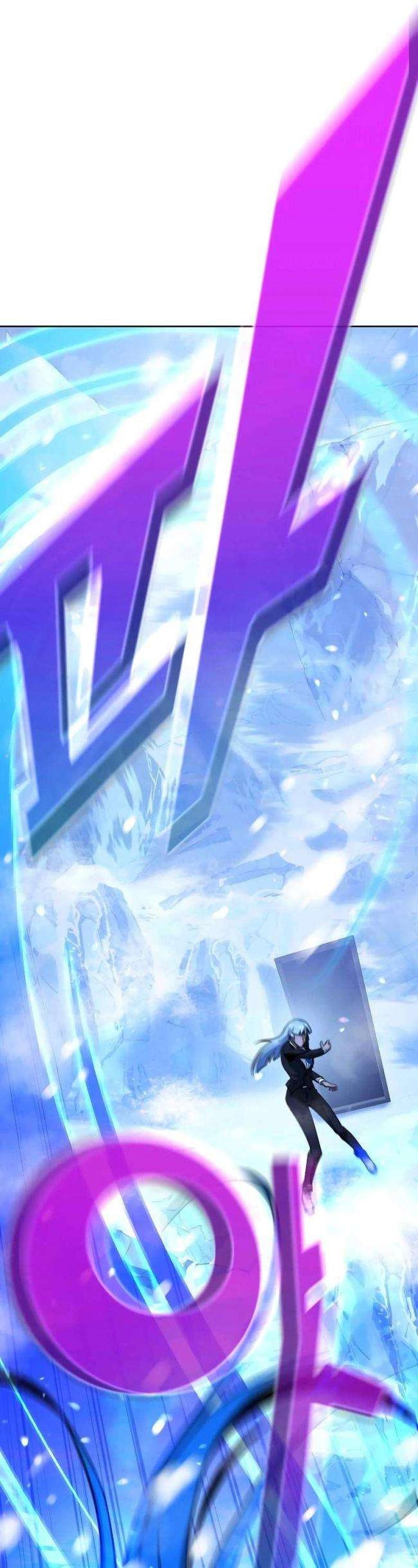 Tuyệt Đỉnh Anh Hùng - Page 17