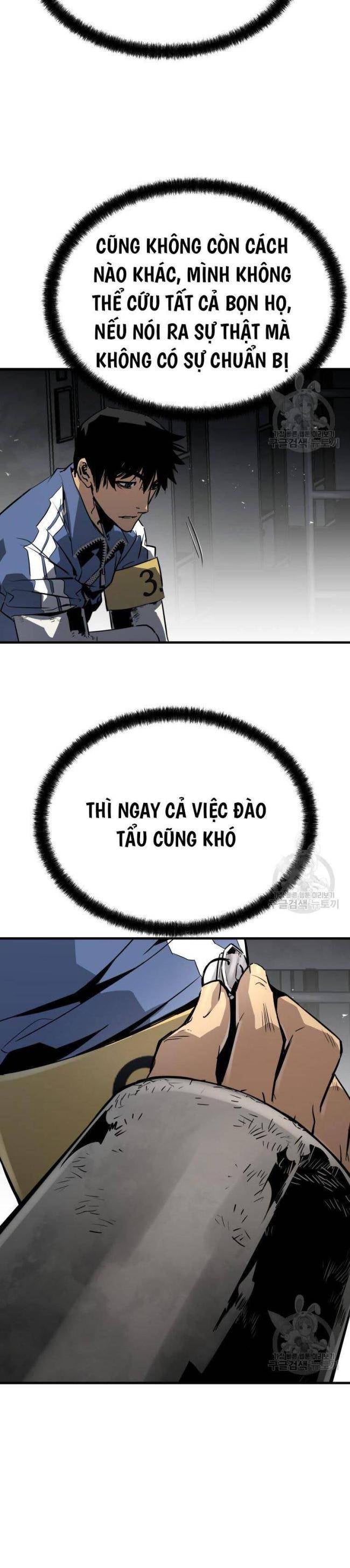 Đặc Công Xuất Ngũ - Page 6