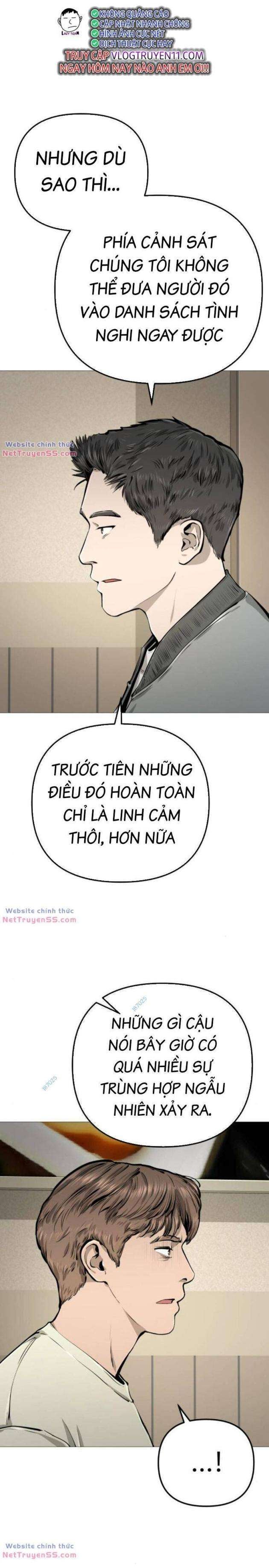 Quán Ngon - Page 13