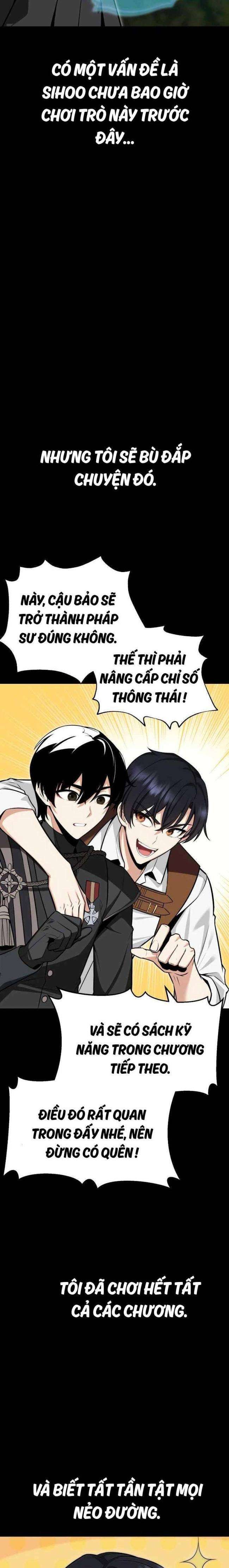 Tôi Đã Giết Tuyển Thủ Học Viện - Page 11