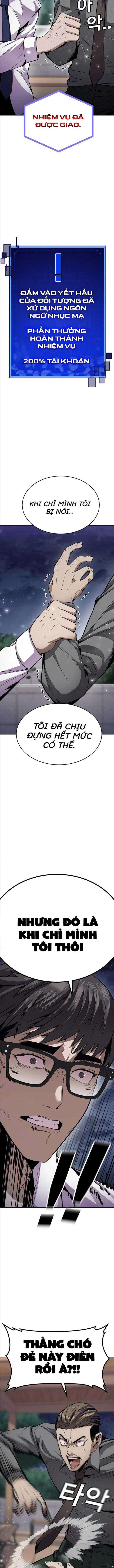 Ói Tiền Ra Đây - Page 24