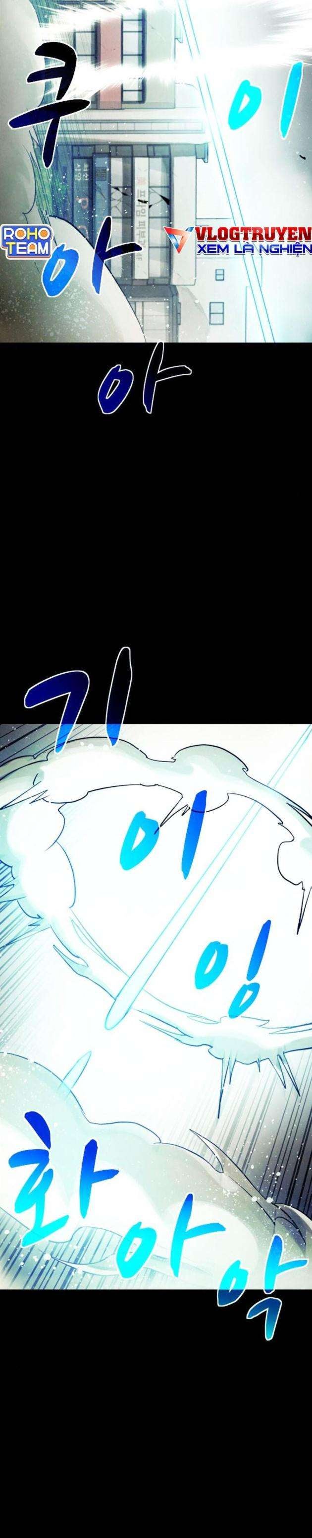 Mầm Chết - Page 18