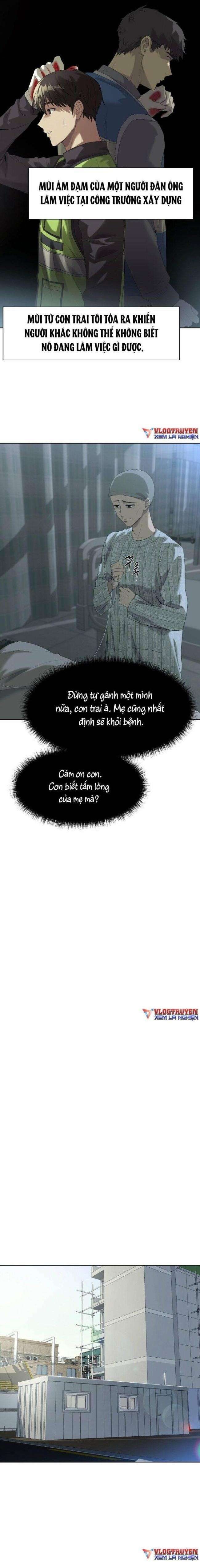 Từ Nhân Viên Vạn Năng Trở Thành Huyền Thoại - Page 23